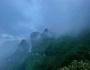 Vách đá trắng Hà Giang