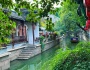 Cổ Trấn Đồng Lý (同里古镇) - Tô Châu (Giang Tô, Trung Quốc)